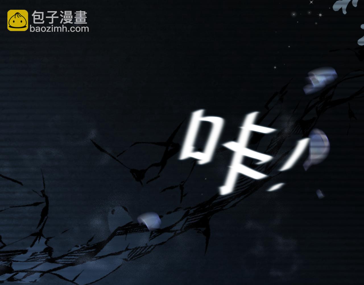 第39话 再来几口！109