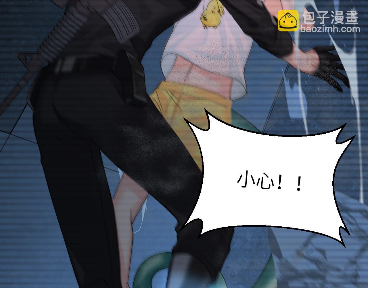 第39话 再来几口！115