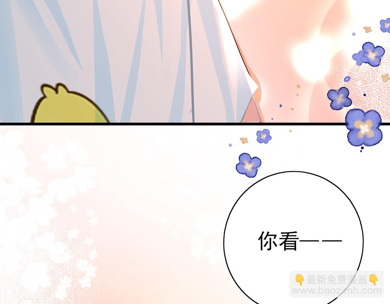 第39话 再来几口！131