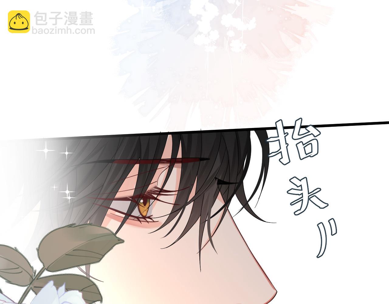 第39话 再来几口！16