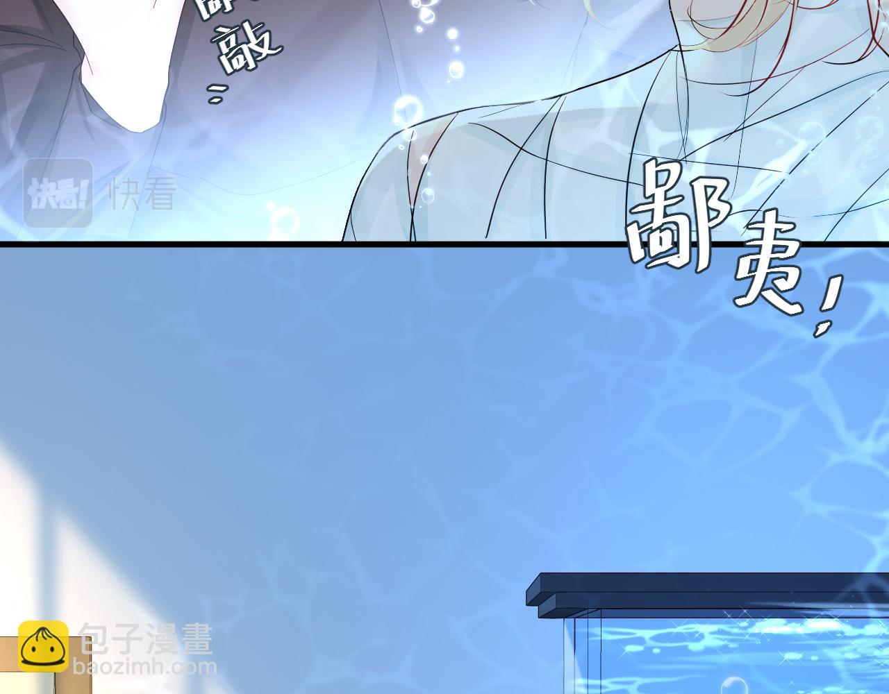 第39话 再来几口！40