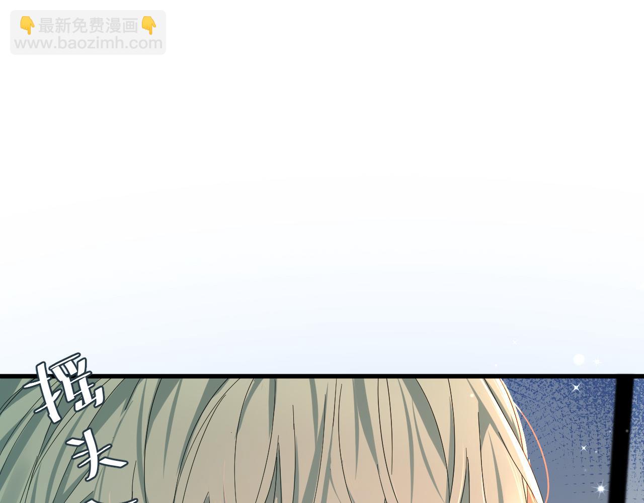 第39话 再来几口！82