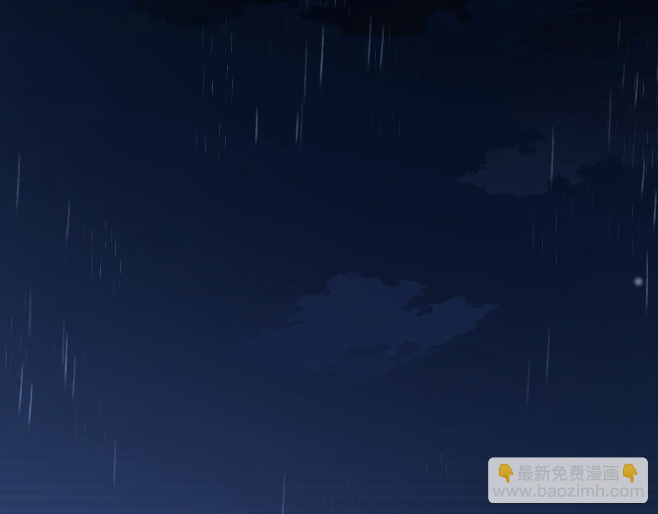 第39话 再来几口！86