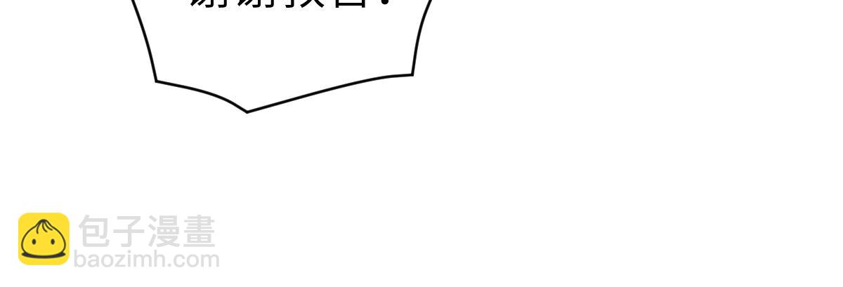 第一季完结篇 我想抱抱你23