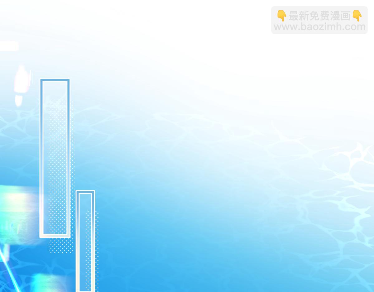 第一季完结篇 我想抱抱你4
