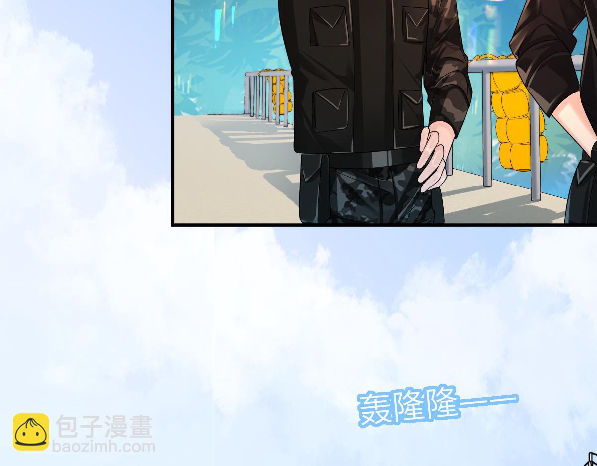 第一季完结篇 我想抱抱你48
