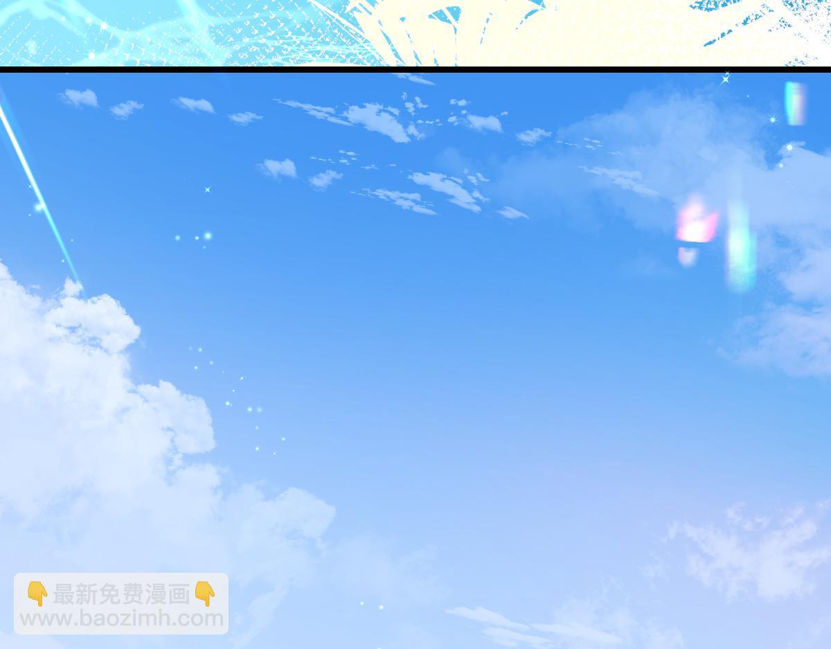 第一季完结篇 我想抱抱你7