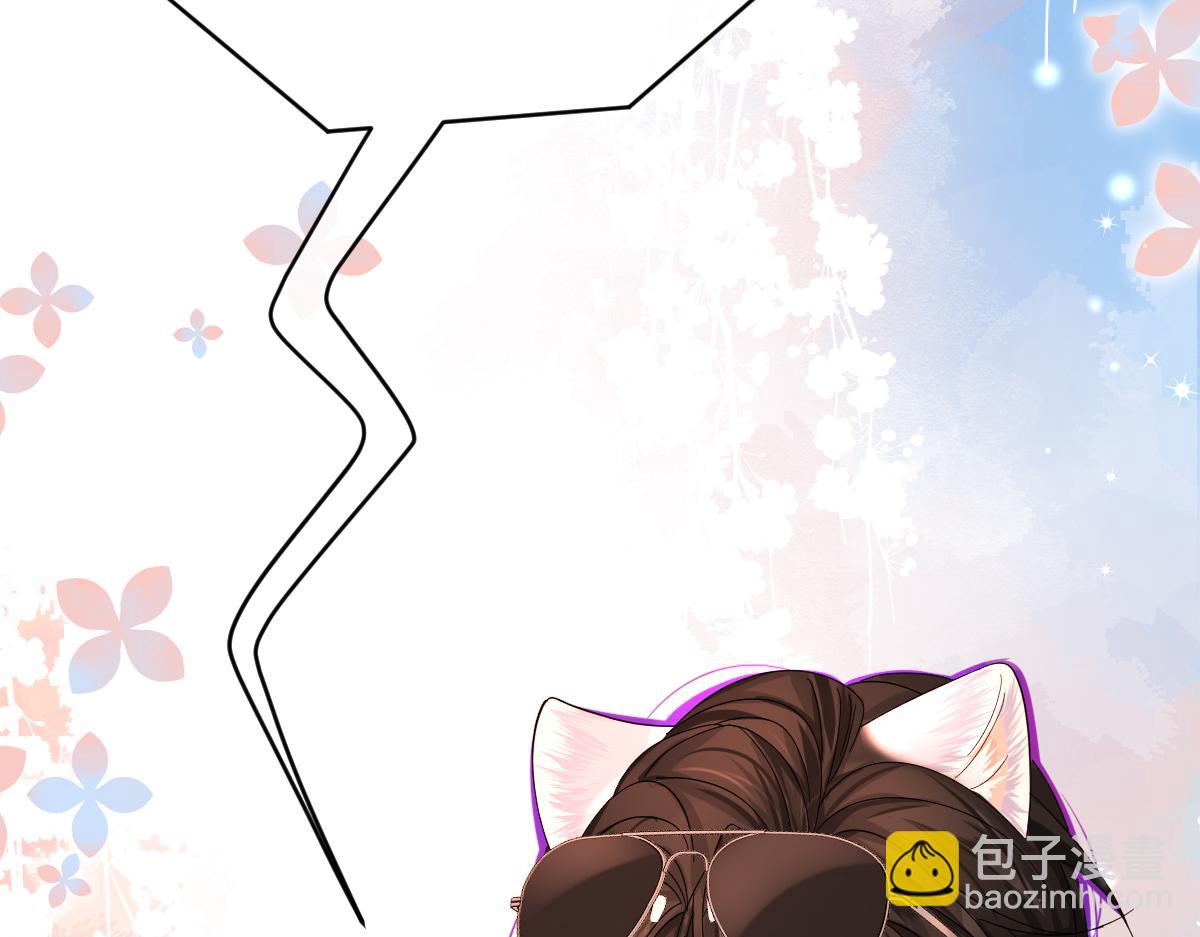 第一季完结篇 我想抱抱你76