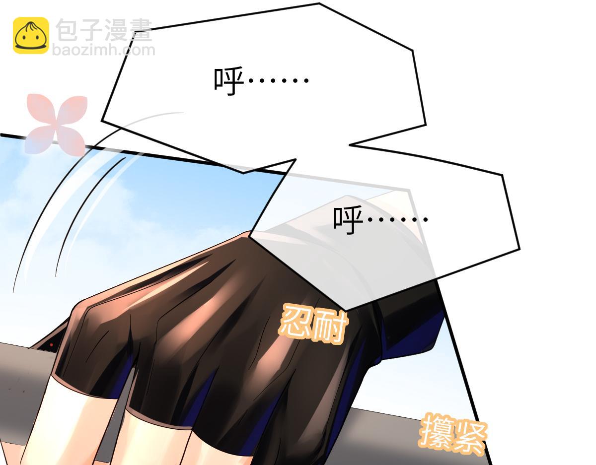 第一季完结篇 我想抱抱你79