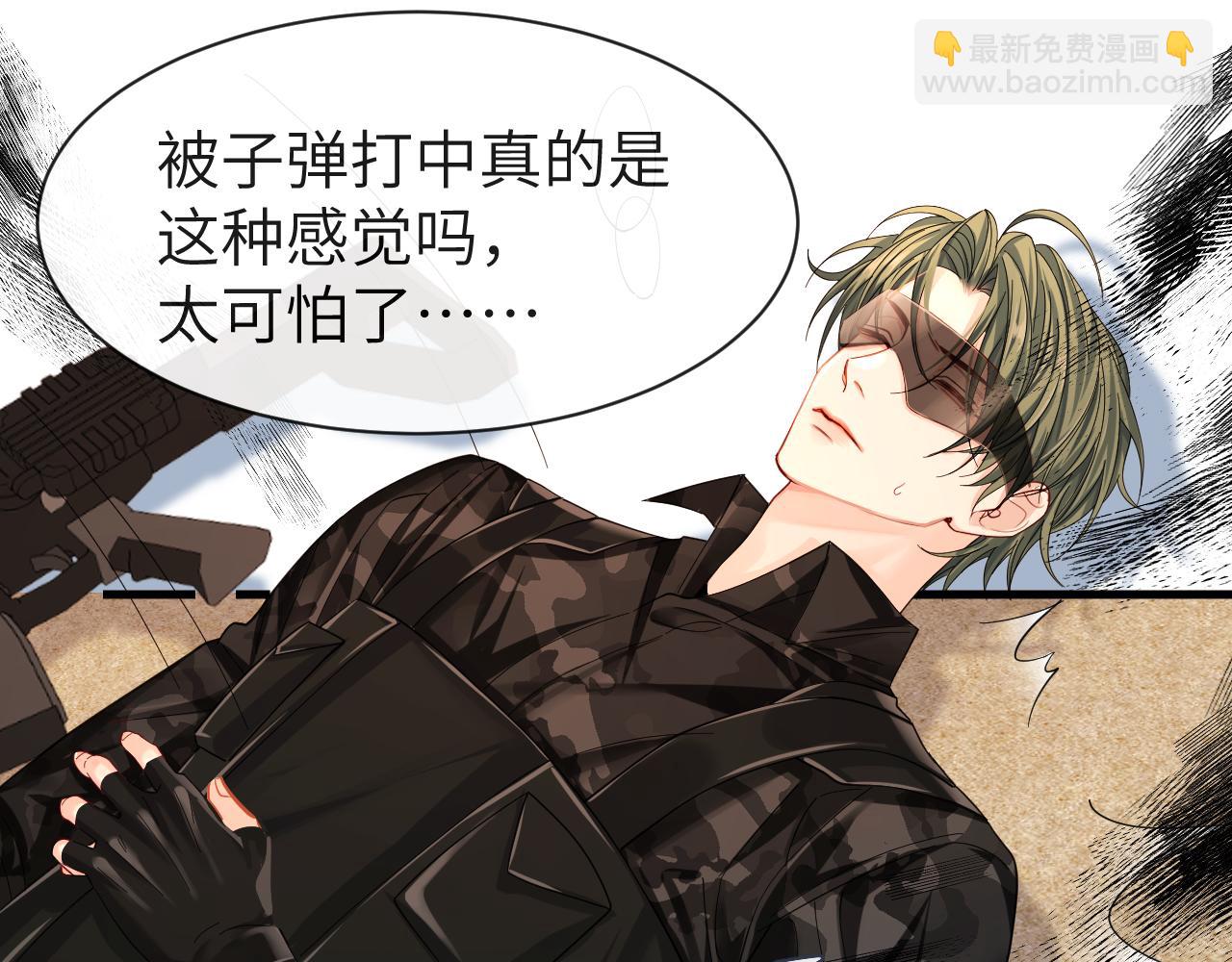 第41话 小猫咪，想我了吗？24