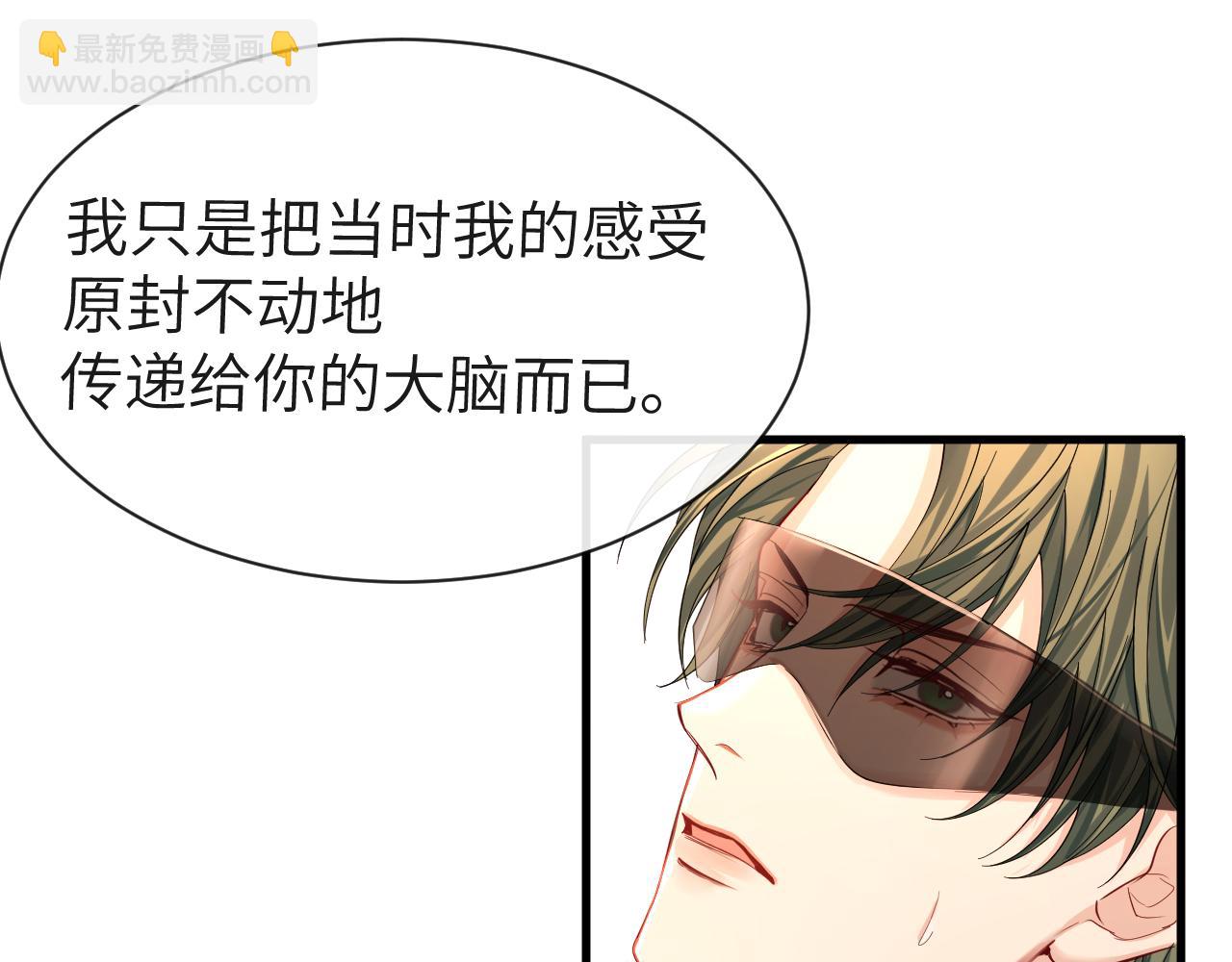 第41话 小猫咪，想我了吗？26