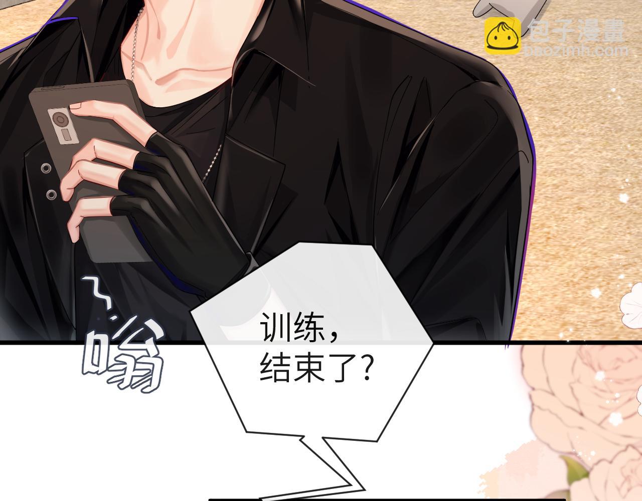 第41话 小猫咪，想我了吗？33