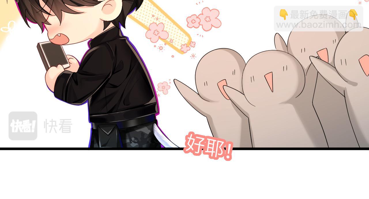 第41话 小猫咪，想我了吗？41