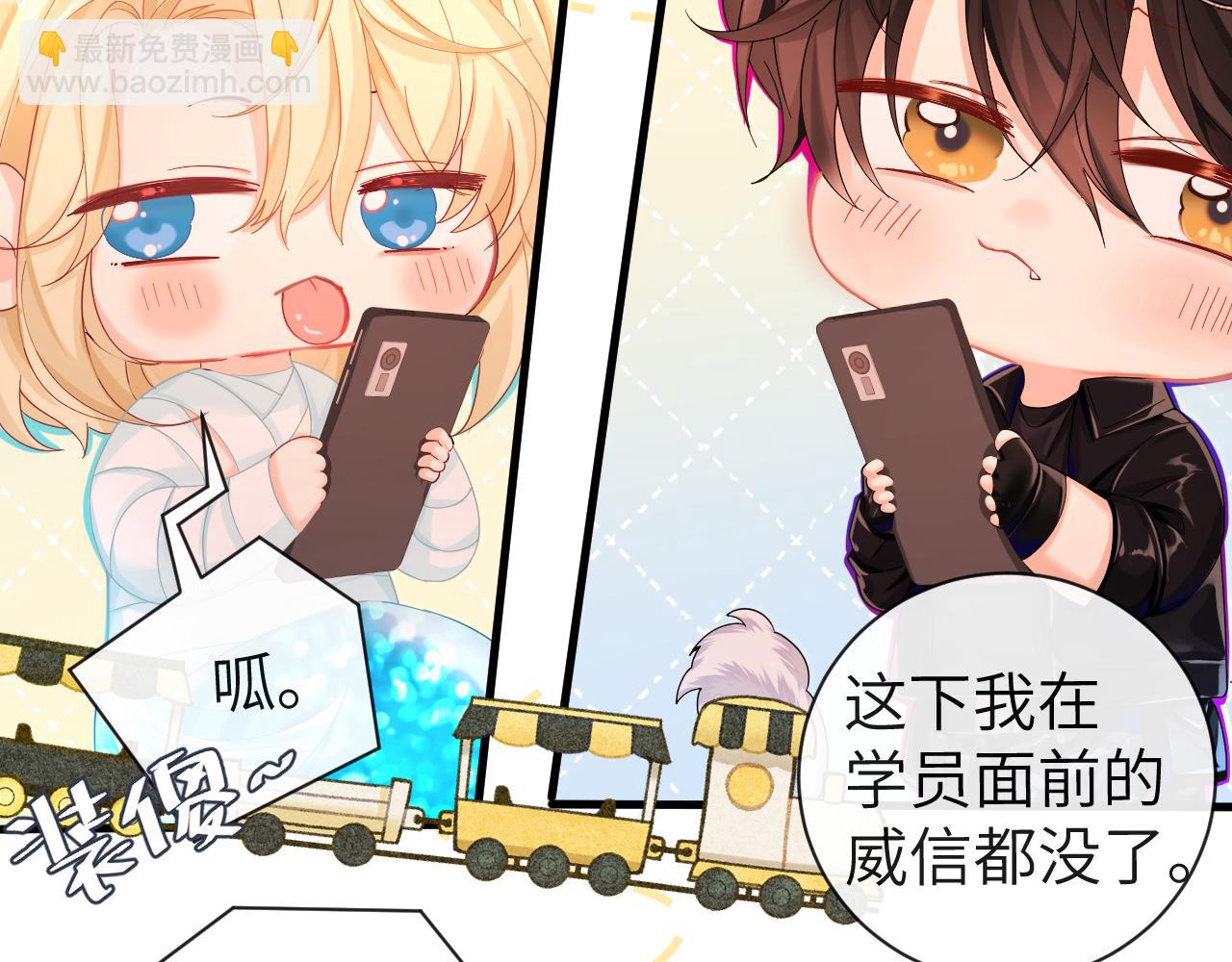 第41话 小猫咪，想我了吗？43