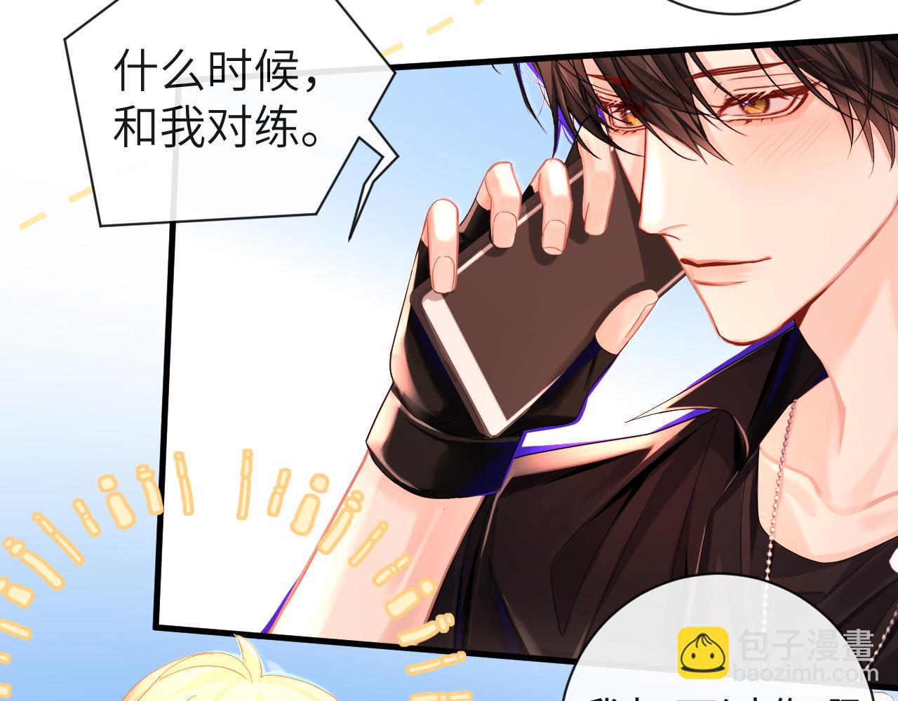 第41话 小猫咪，想我了吗？44