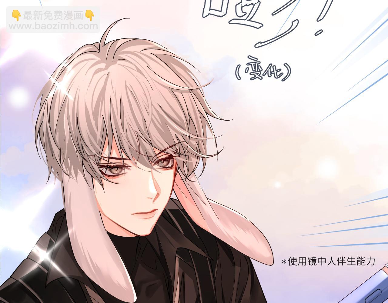第41话 小猫咪，想我了吗？63