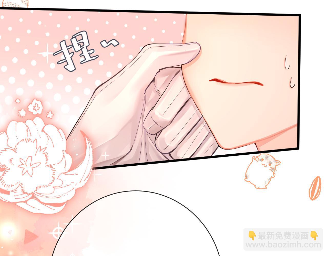 第41话 小猫咪，想我了吗？78