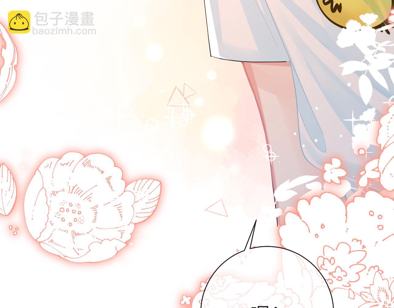 第41话 小猫咪，想我了吗？81