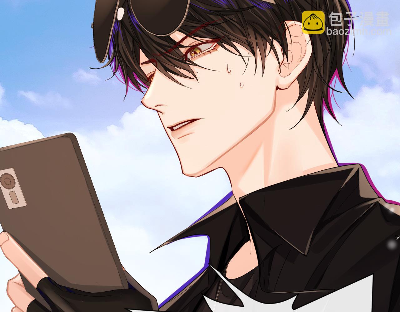 第42话 楚哥！救命啊125