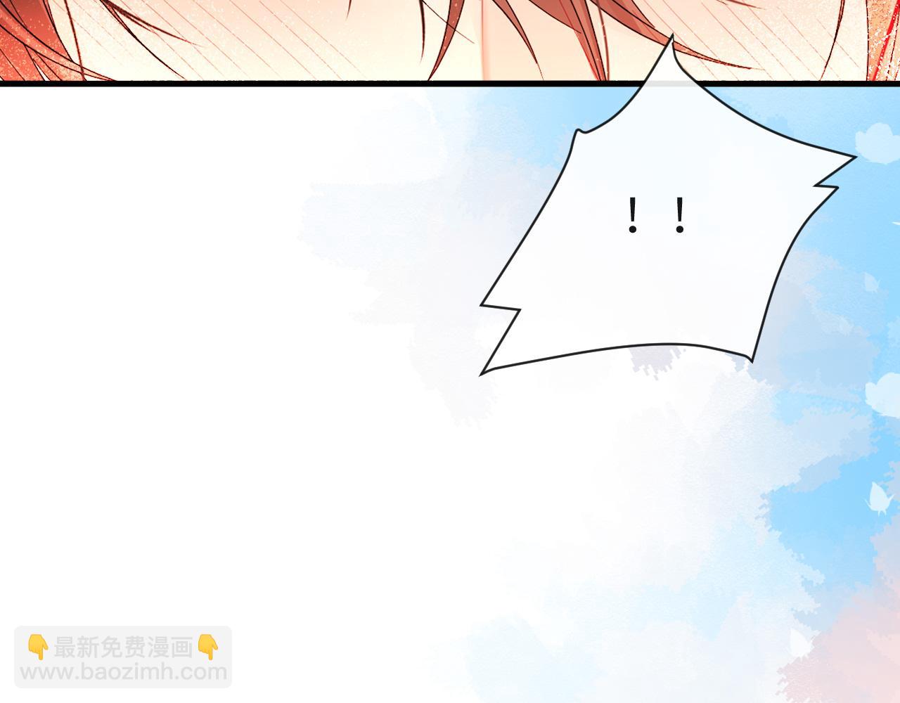 第42话 楚哥！救命啊17