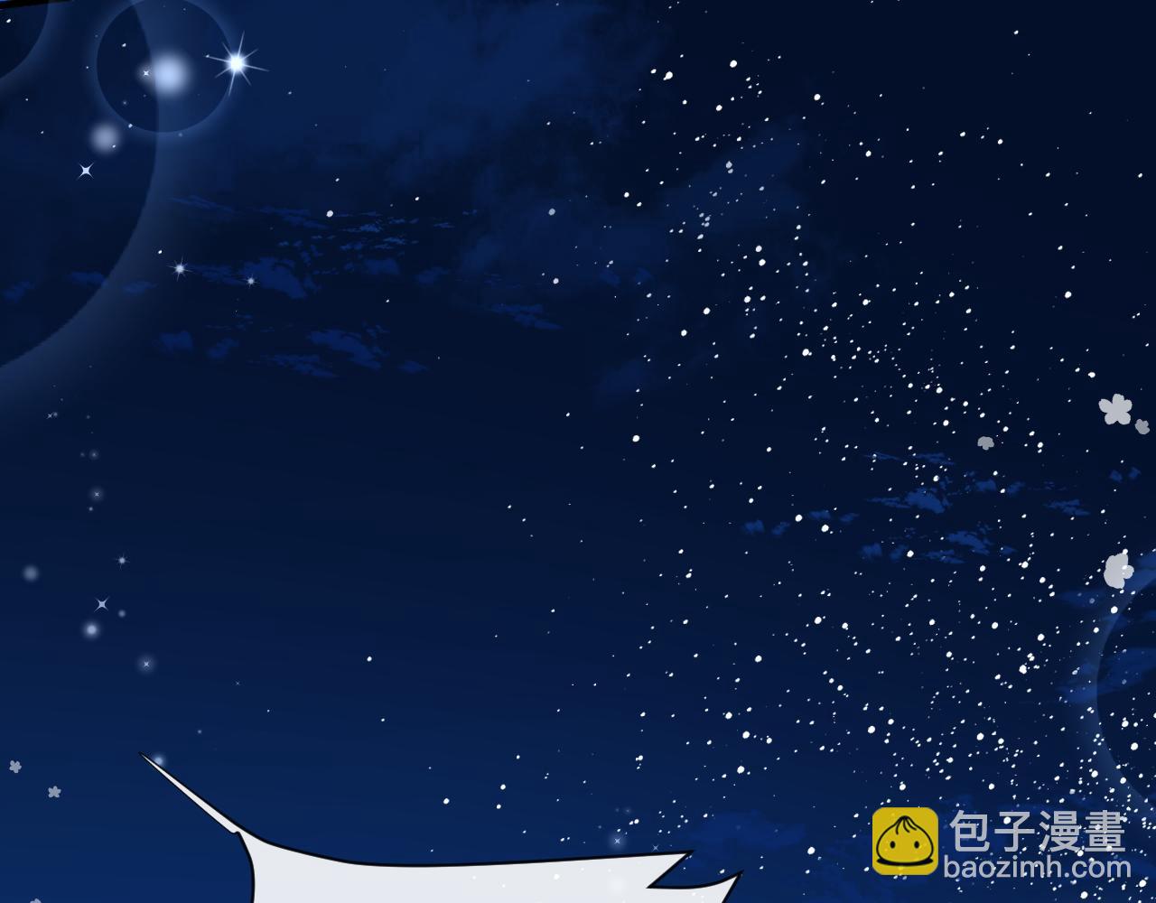 第43话 放、开！104