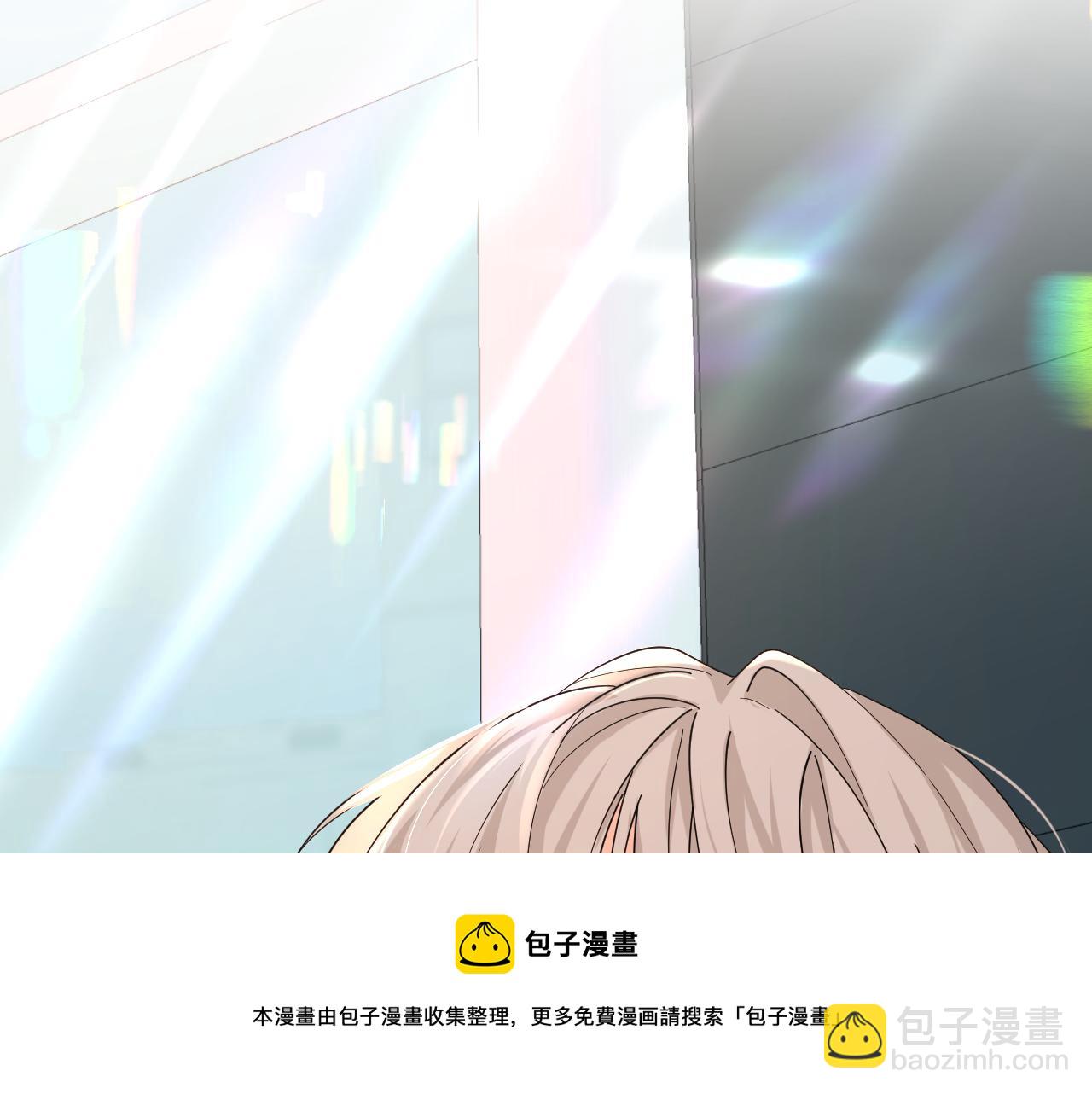 第45话 他不走了？102