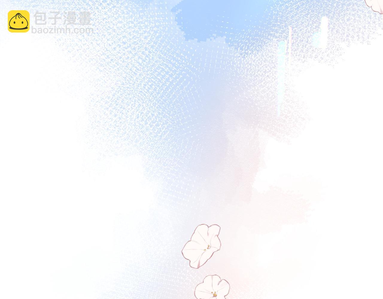 第45话 他不走了？109