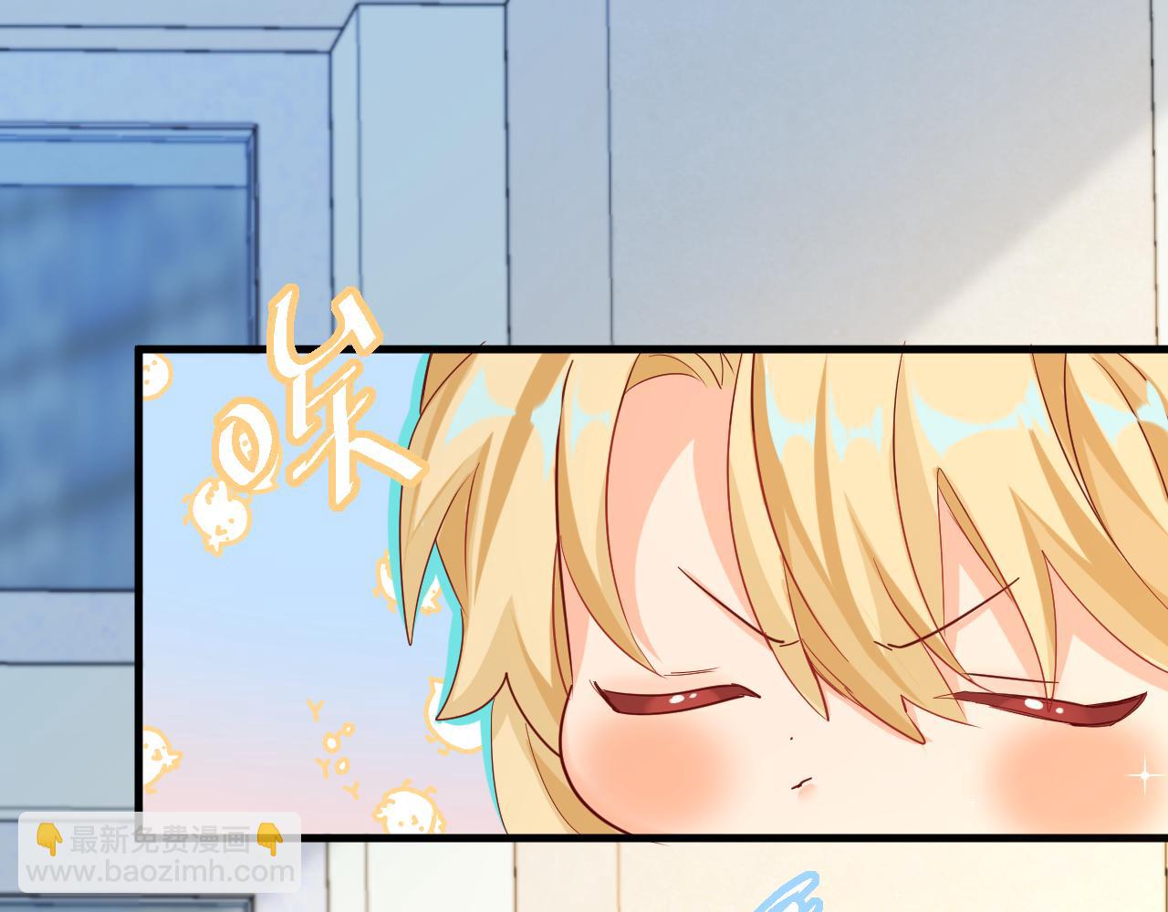 第45话 他不走了？23