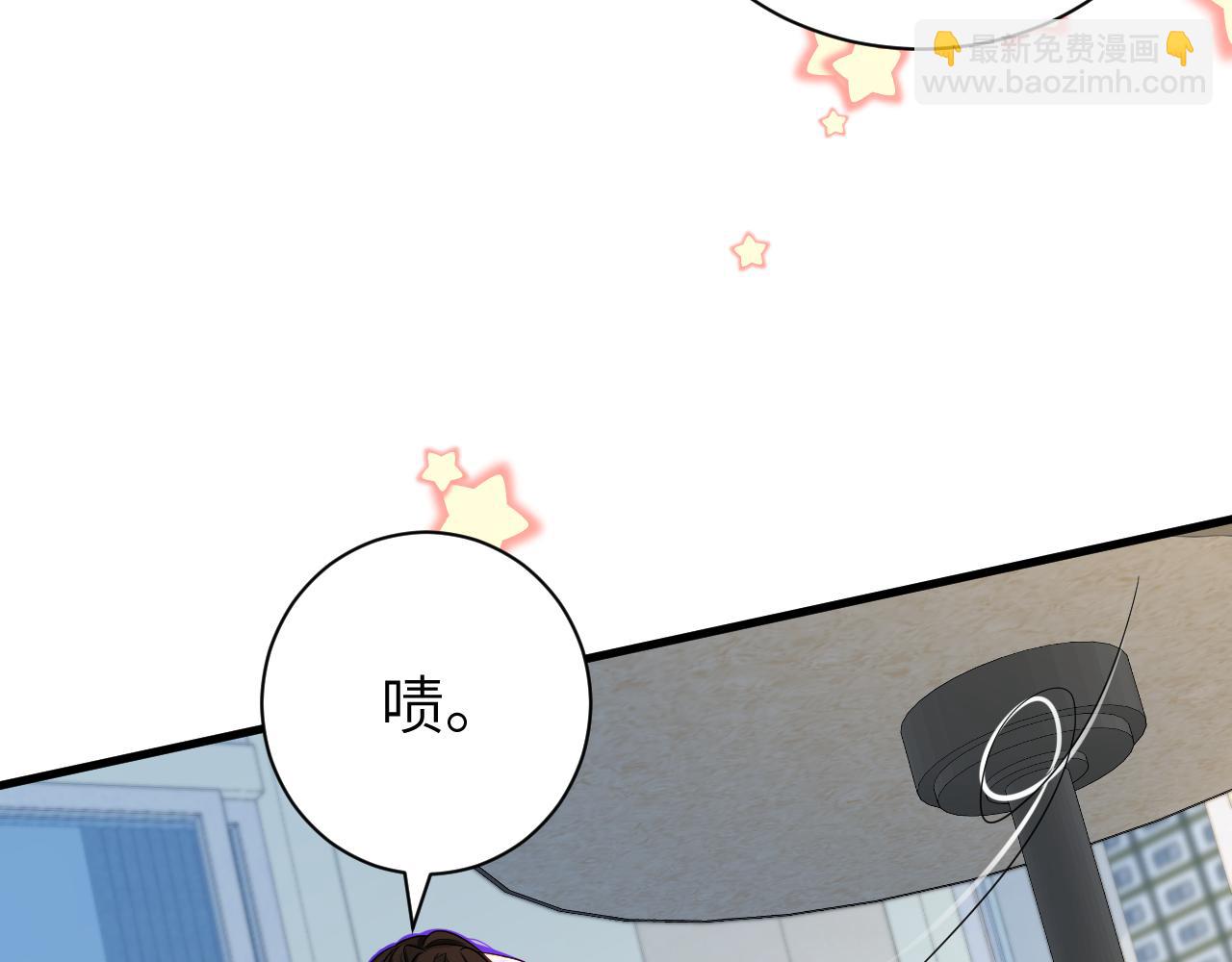 第45话 他不走了？32