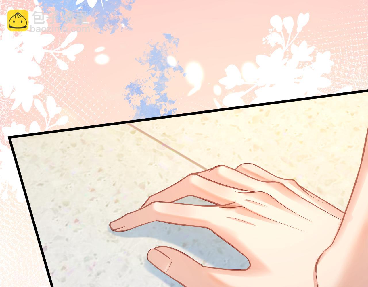 第45话 他不走了？34