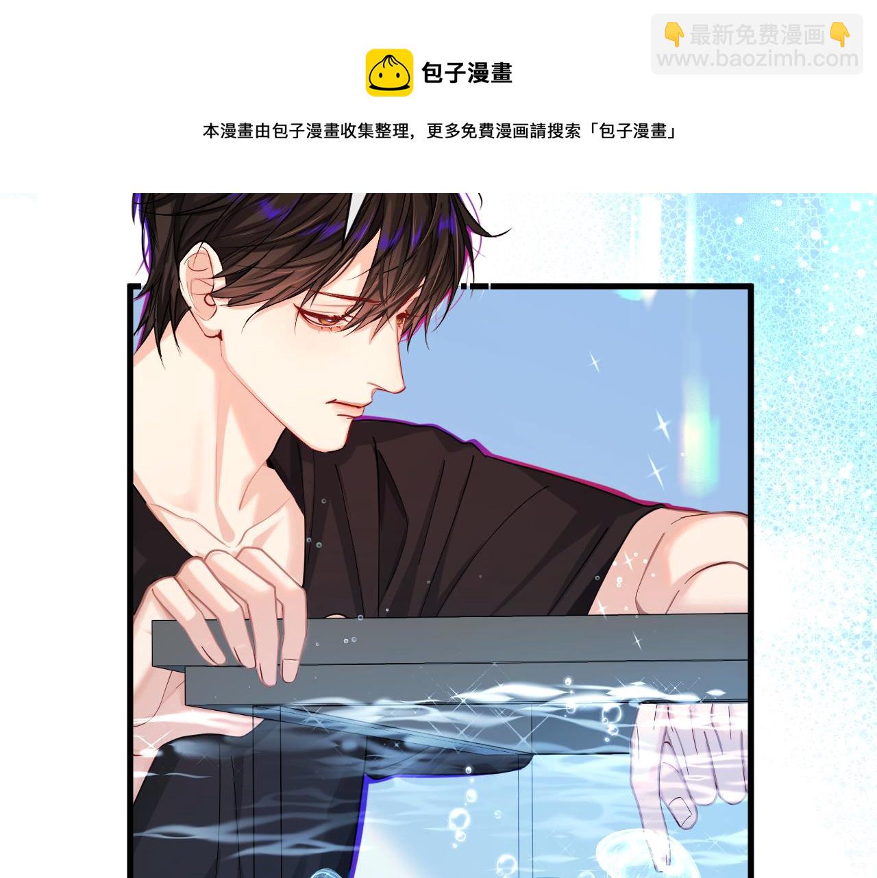 第45话 他不走了？49