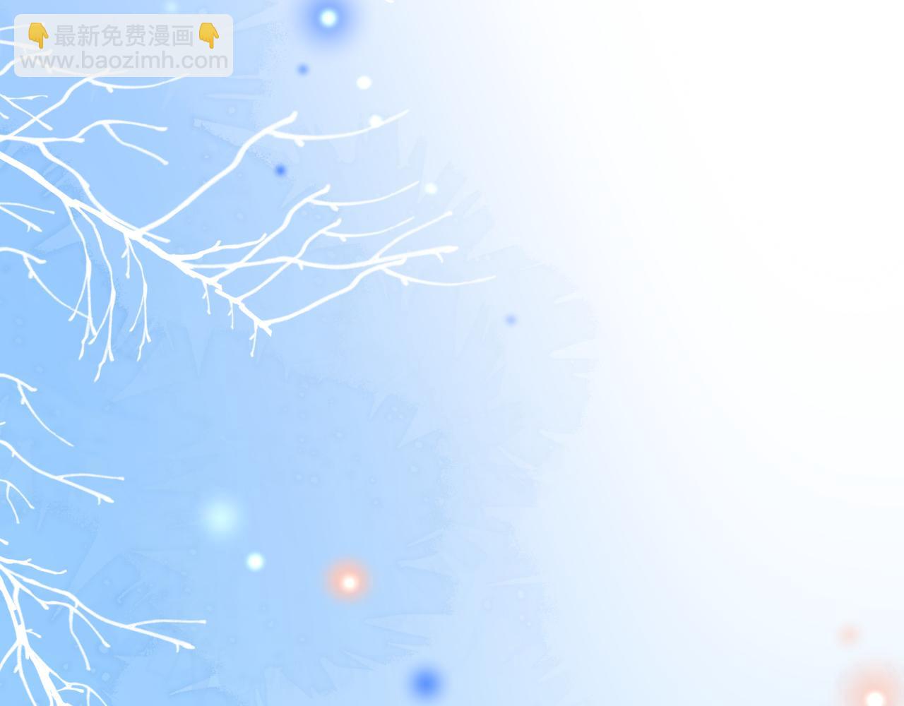 第45话 他不走了？5