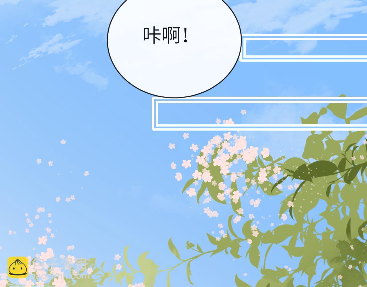 第45话 他不走了？59