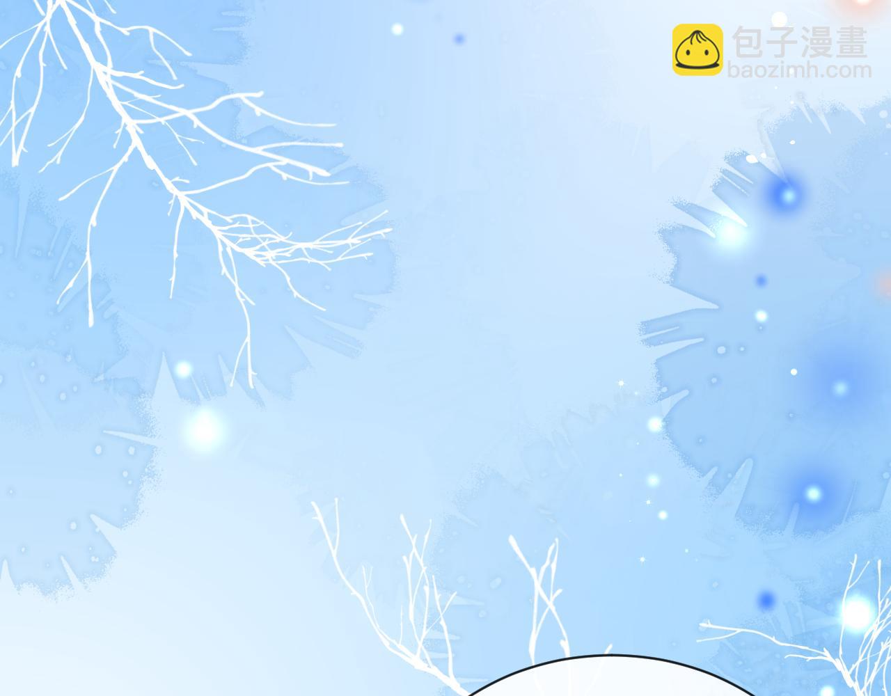 第45话 他不走了？6