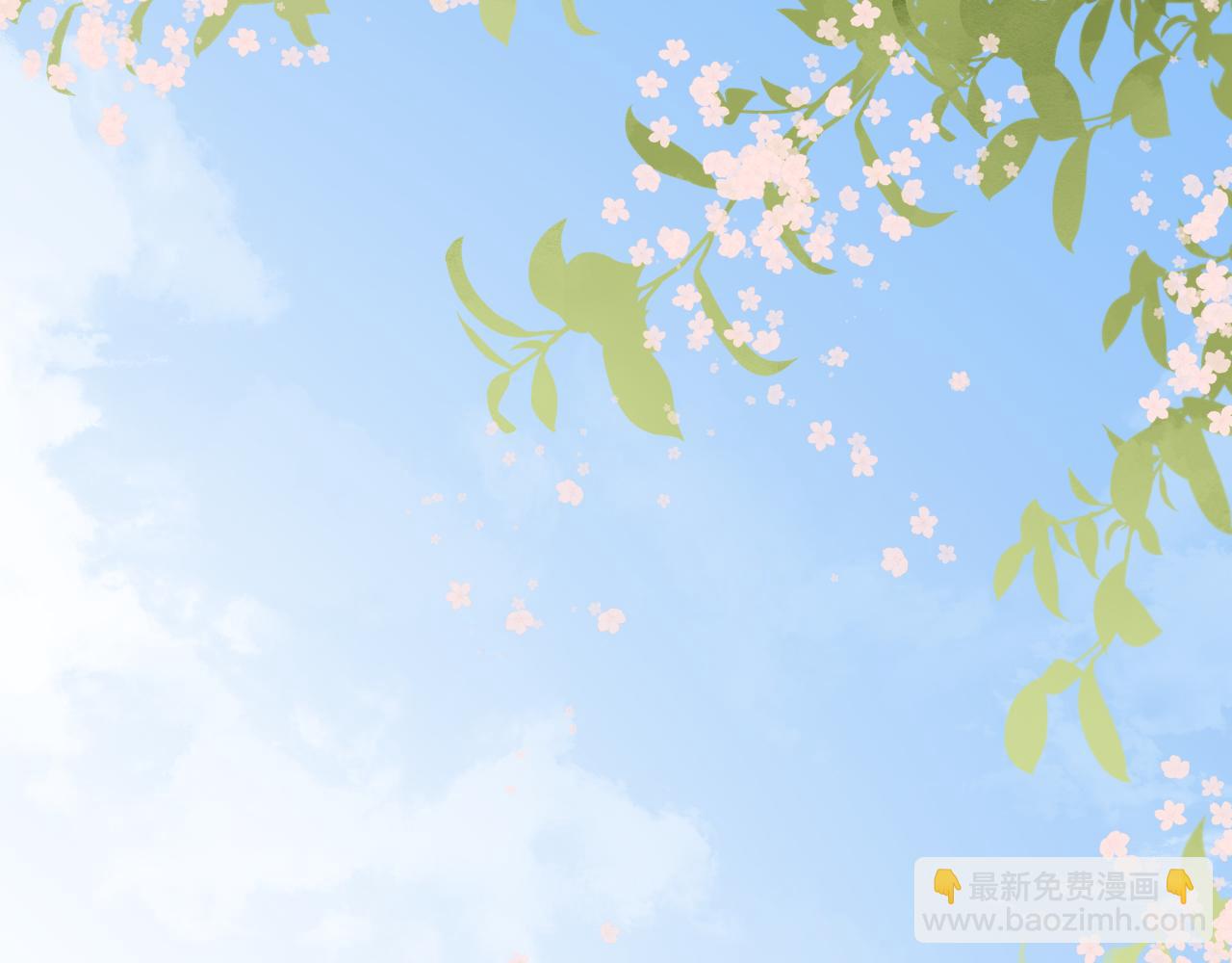 第45话 他不走了？60