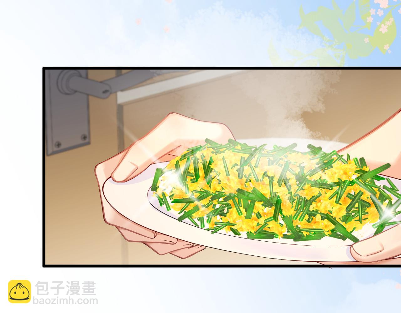 第45话 他不走了？61