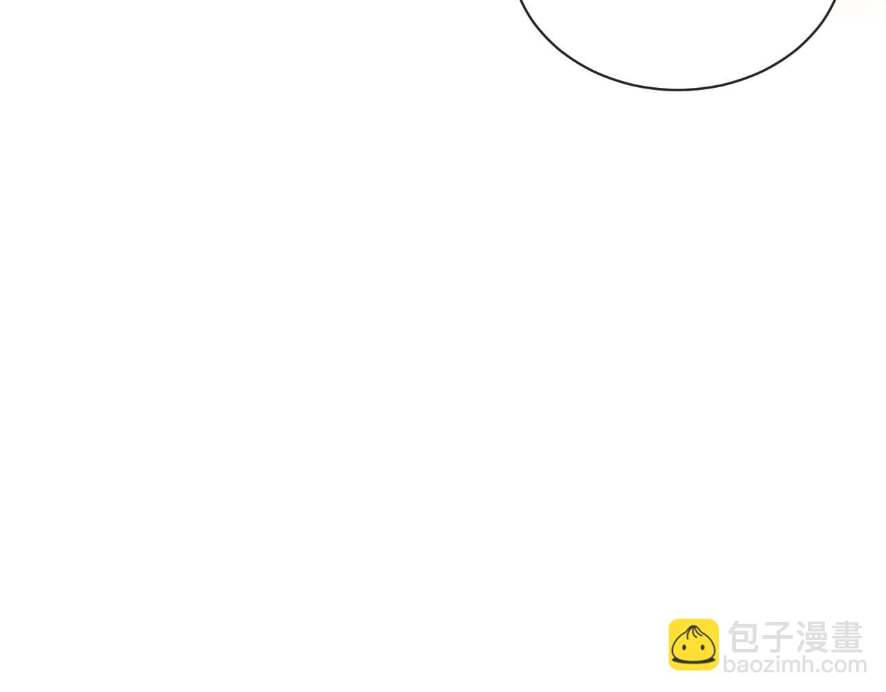第45话 他不走了？66