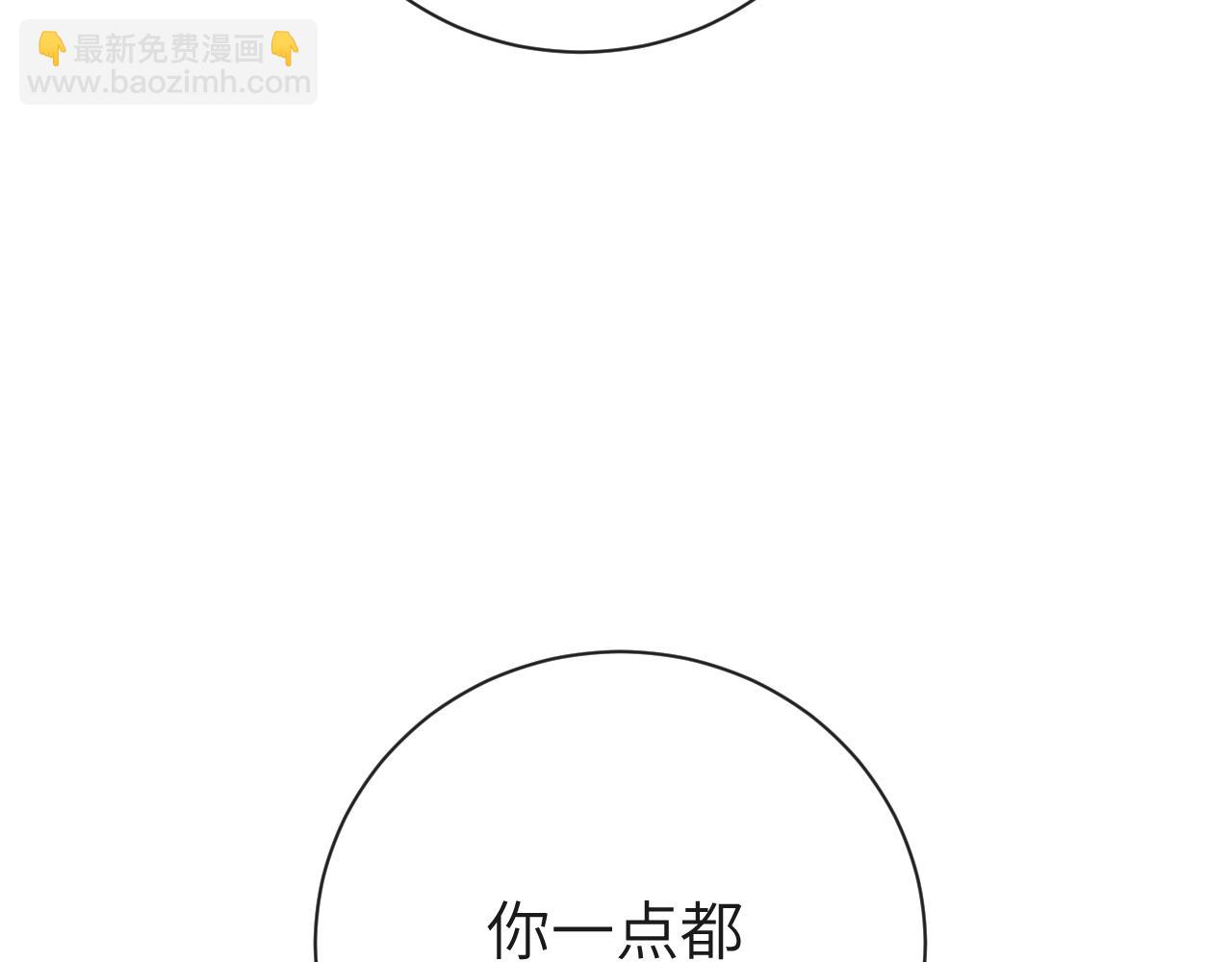 第45话 他不走了？74
