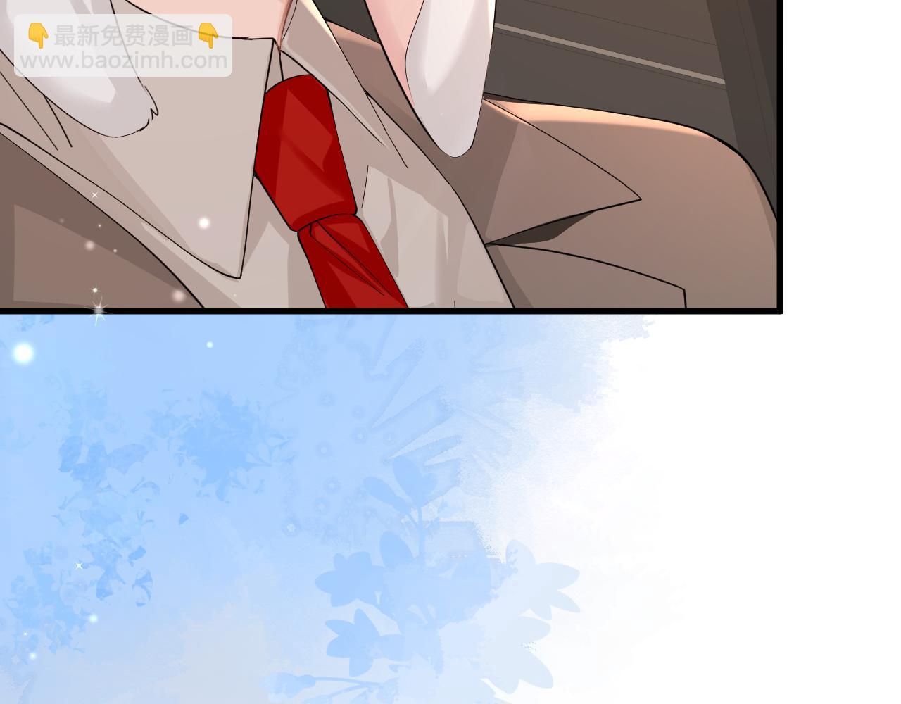 第45话 他不走了？93