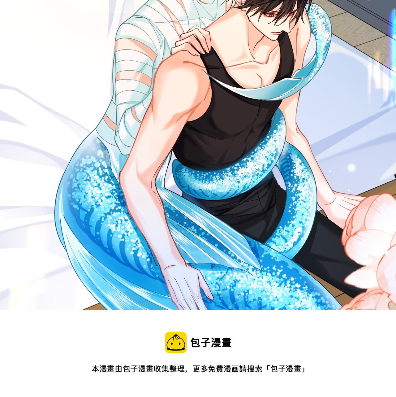 第46话 看不起谁啊？！106