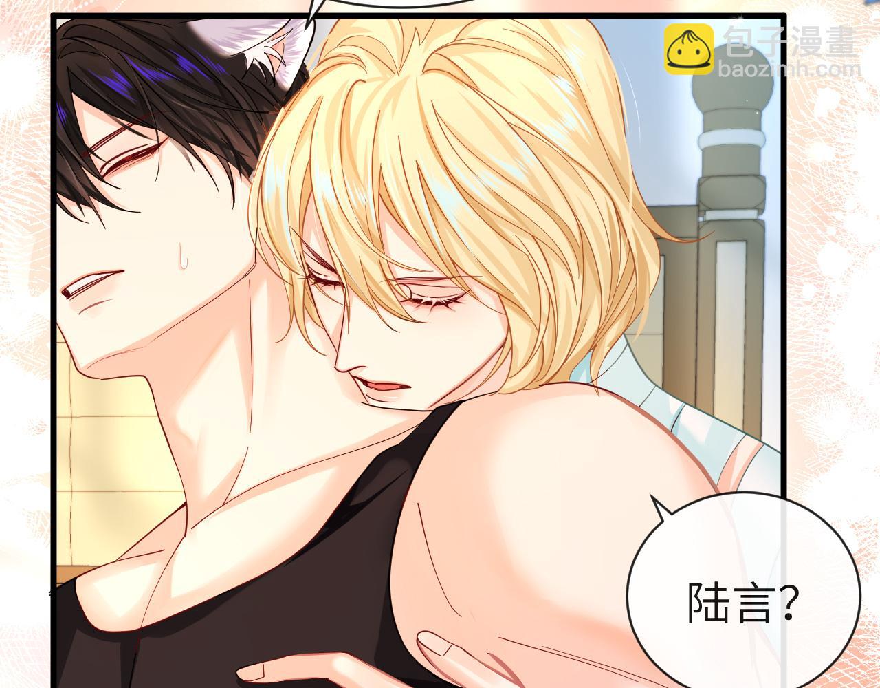 第46话 看不起谁啊？！108