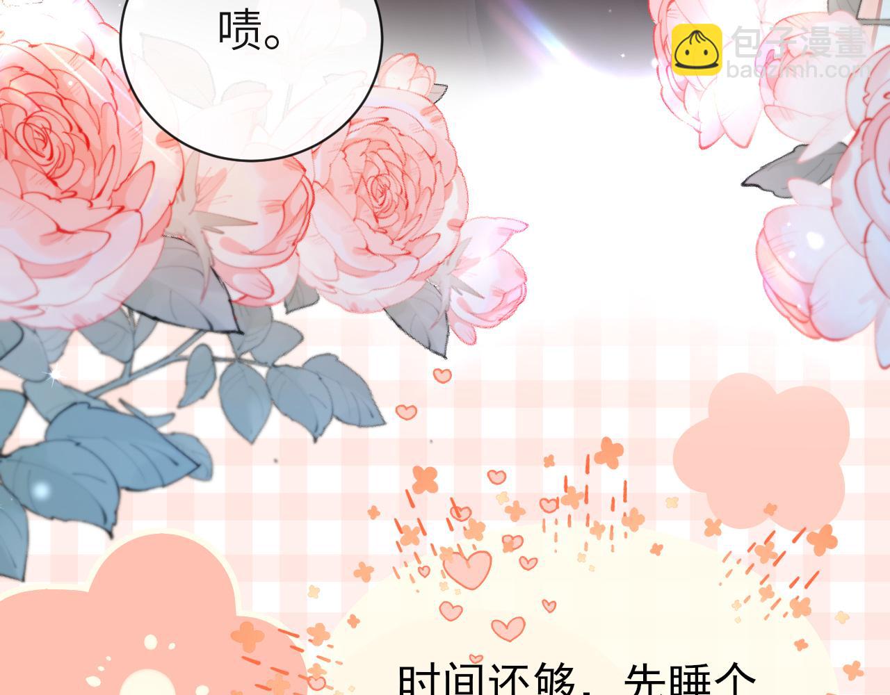 第46话 看不起谁啊？！116