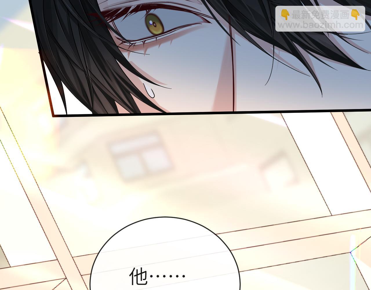 第46话 看不起谁啊？！12