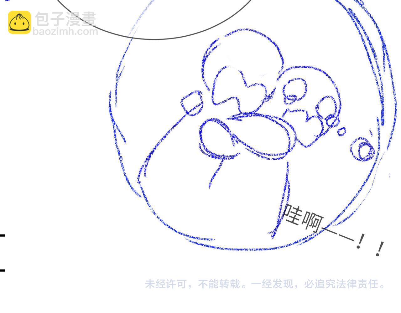 第46话 看不起谁啊？！123