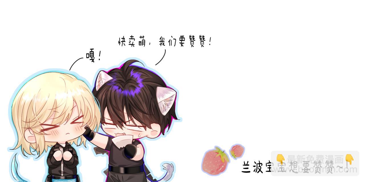 第46话 看不起谁啊？！125