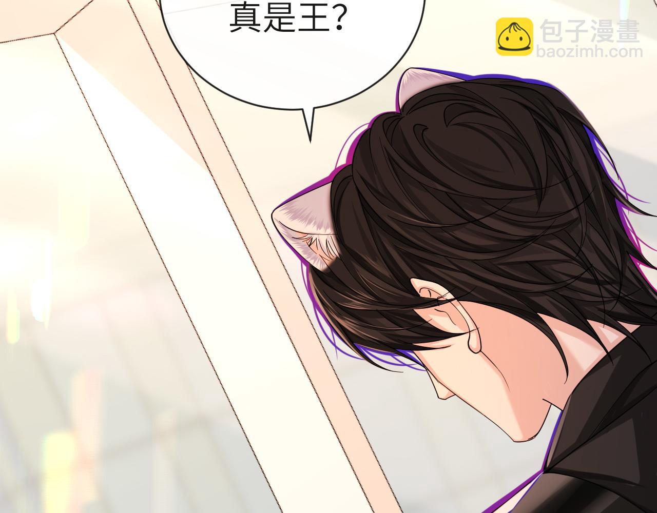 第46话 看不起谁啊？！13