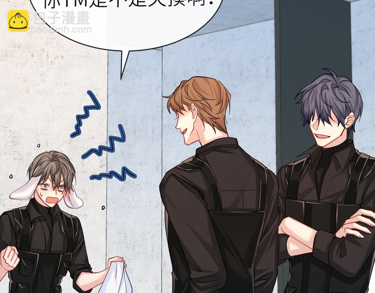 第46话 看不起谁啊？！41