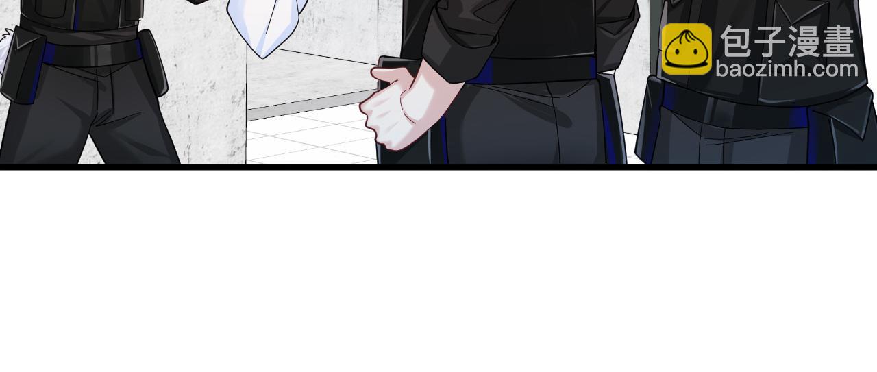 第46话 看不起谁啊？！42