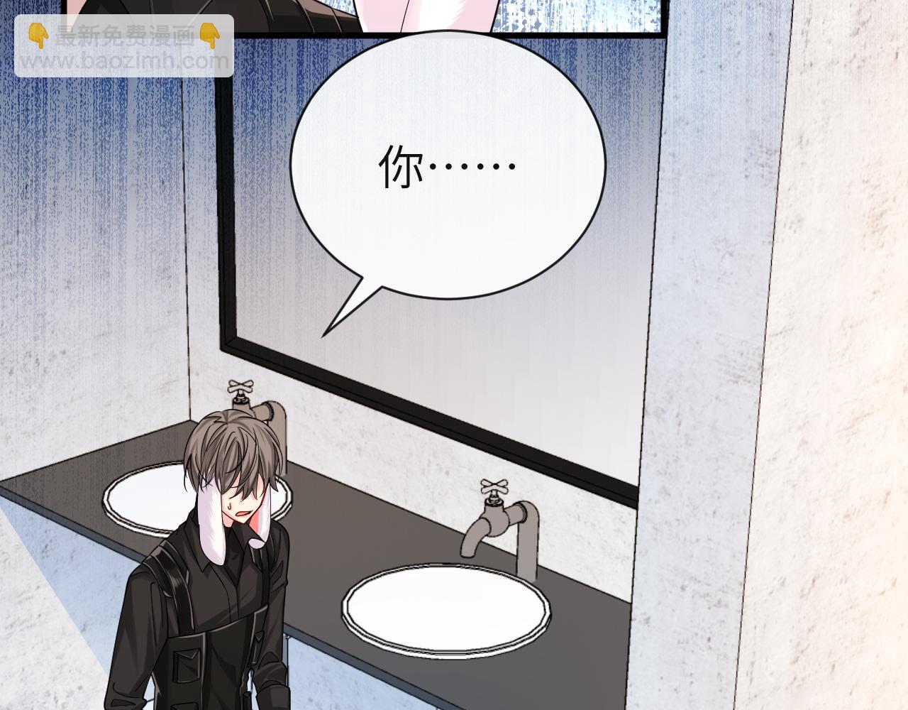 第46话 看不起谁啊？！54