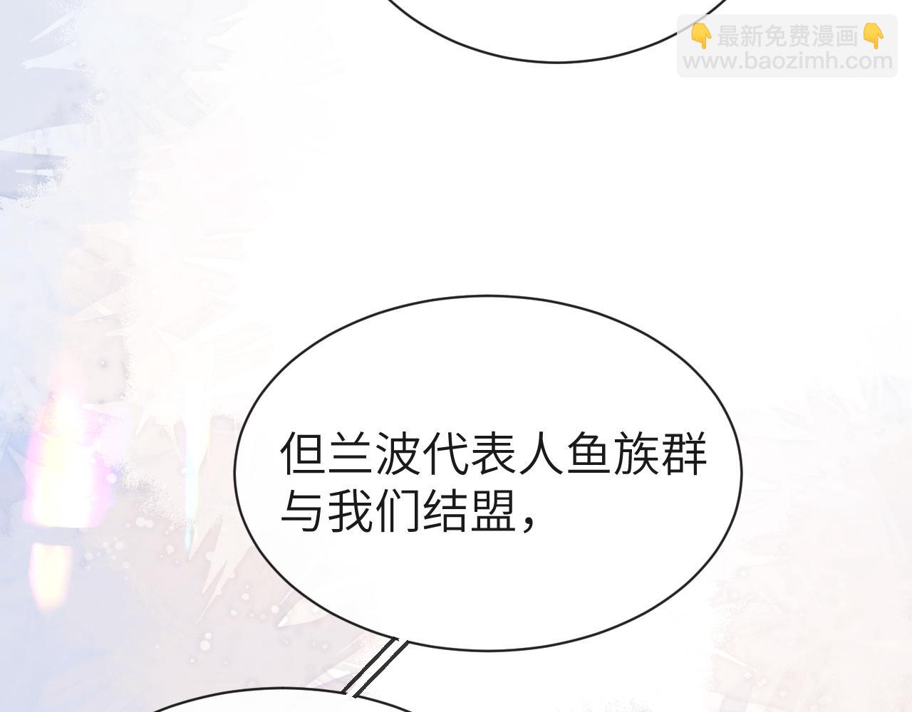 第46话 看不起谁啊？！8